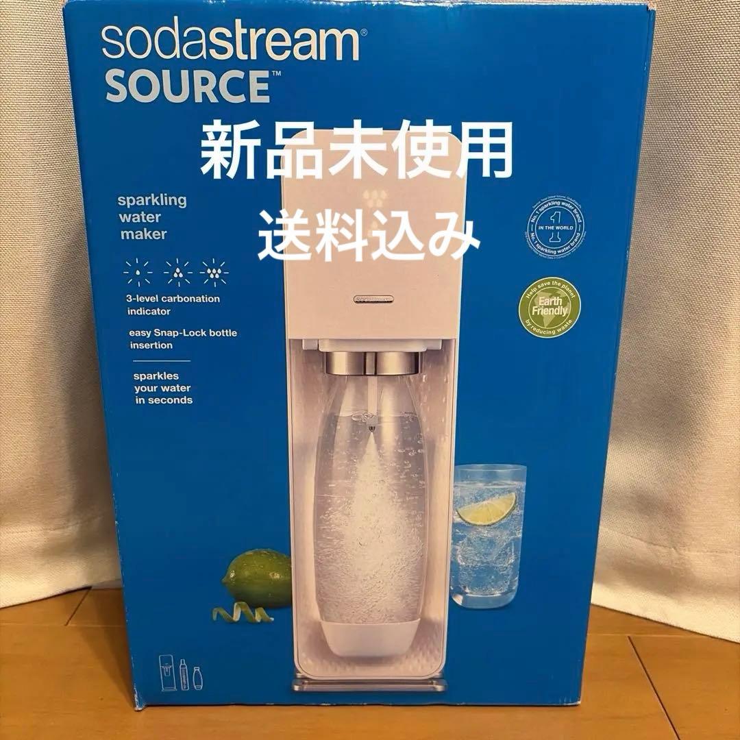 sodastream SOURCE 炭酸水メーカー