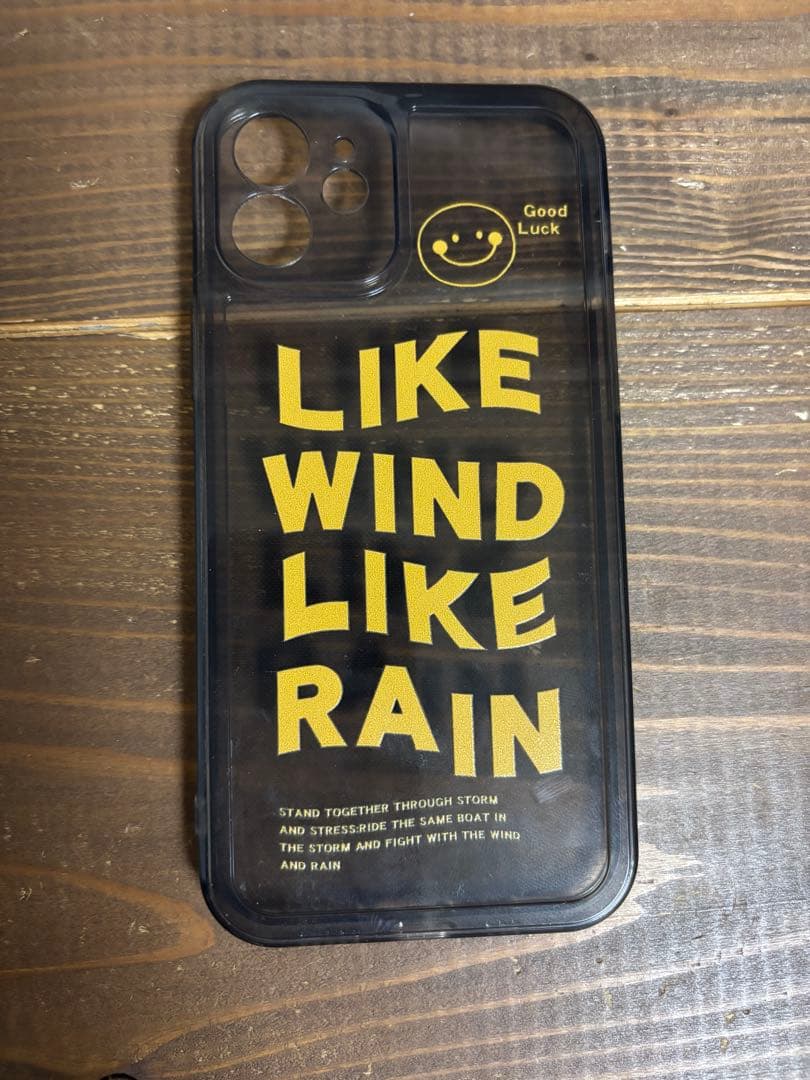 iPhone12 128GB ケース付き