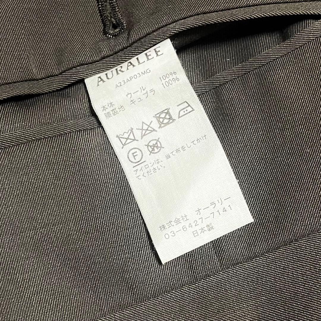 美品 23AW オーラリー スラックス ブラウン ウールライトマックスギャバジン
