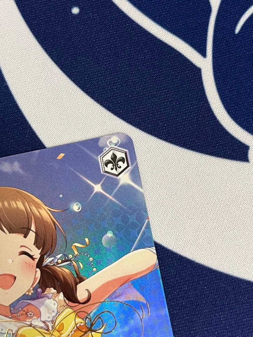 スプラッシュ・マイラブ！　佐久間まゆ　SP サイン　デレマス　ヴァィス