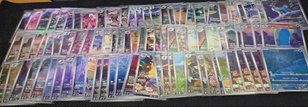 シ*リ様 ポケカ AR.CHR200枚ちょいセット