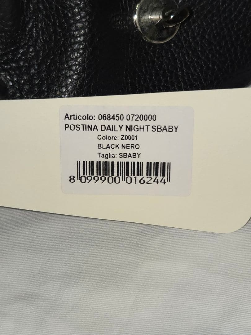 ZANELLATO ポスティーナ SUPER BABY ブラック未使用