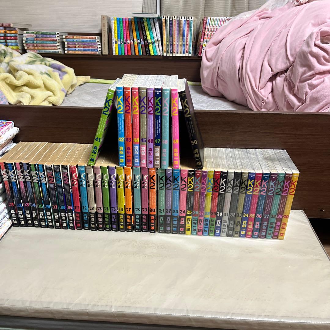 K2 1～50巻　真船一雄（スーパードクターK続編）◆