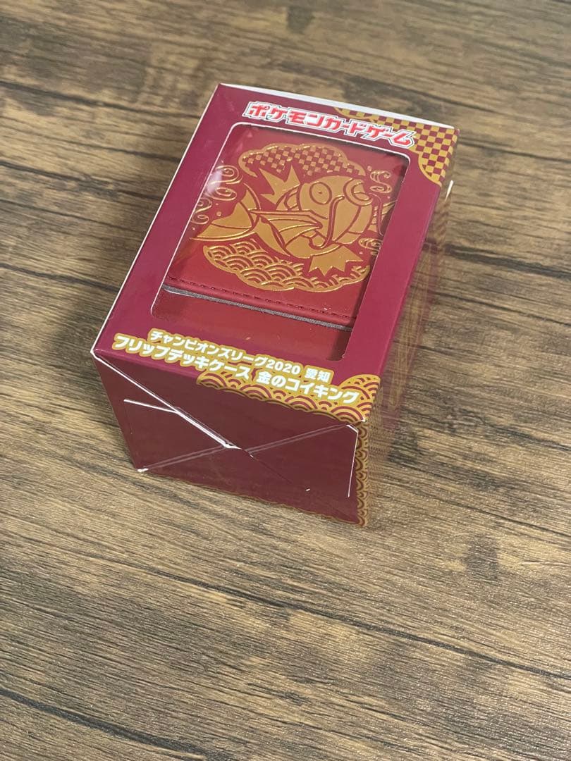 ポケモンカード フリップデッキケース 金のコイキング 新品未開封