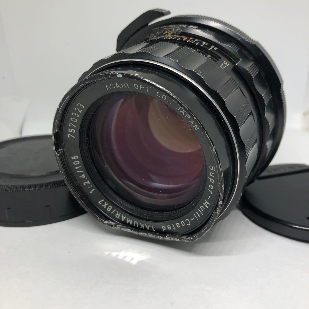 ASAHI SMC Takumar 6×7 105mm F2.4