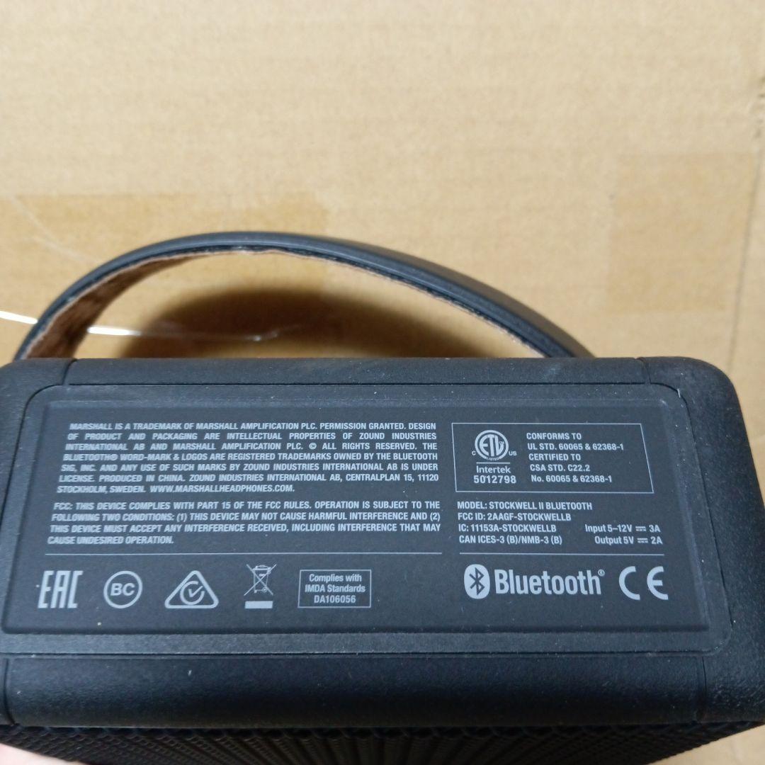 Marshall Stockwell II（中古）