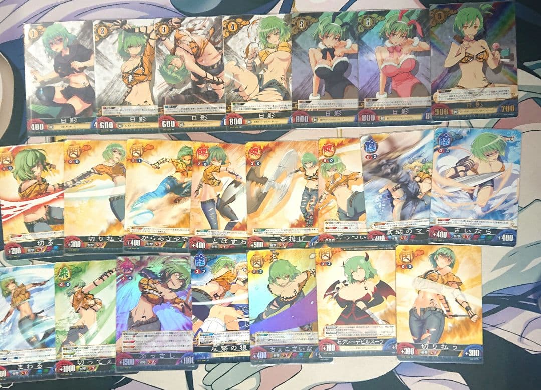 閃乱カグラ アンリミテッドヴァーサス 日影 セット