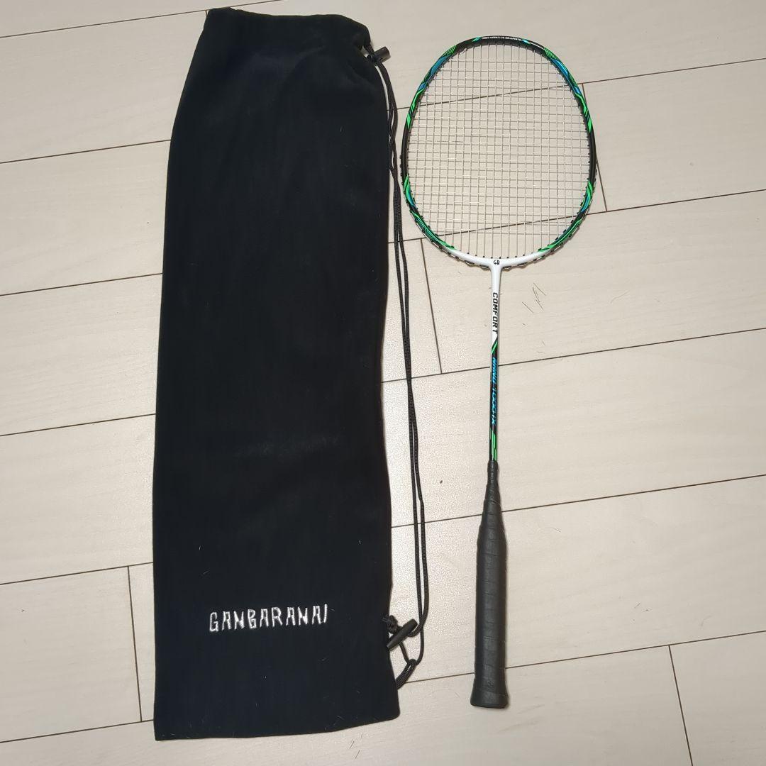 頑張らないバドミントン研究会　ComfortNano 1000-9