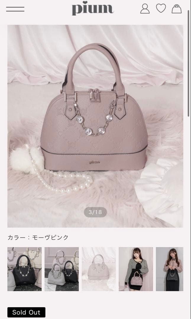 ビジュー付きpiumモノグラムミニバッグ