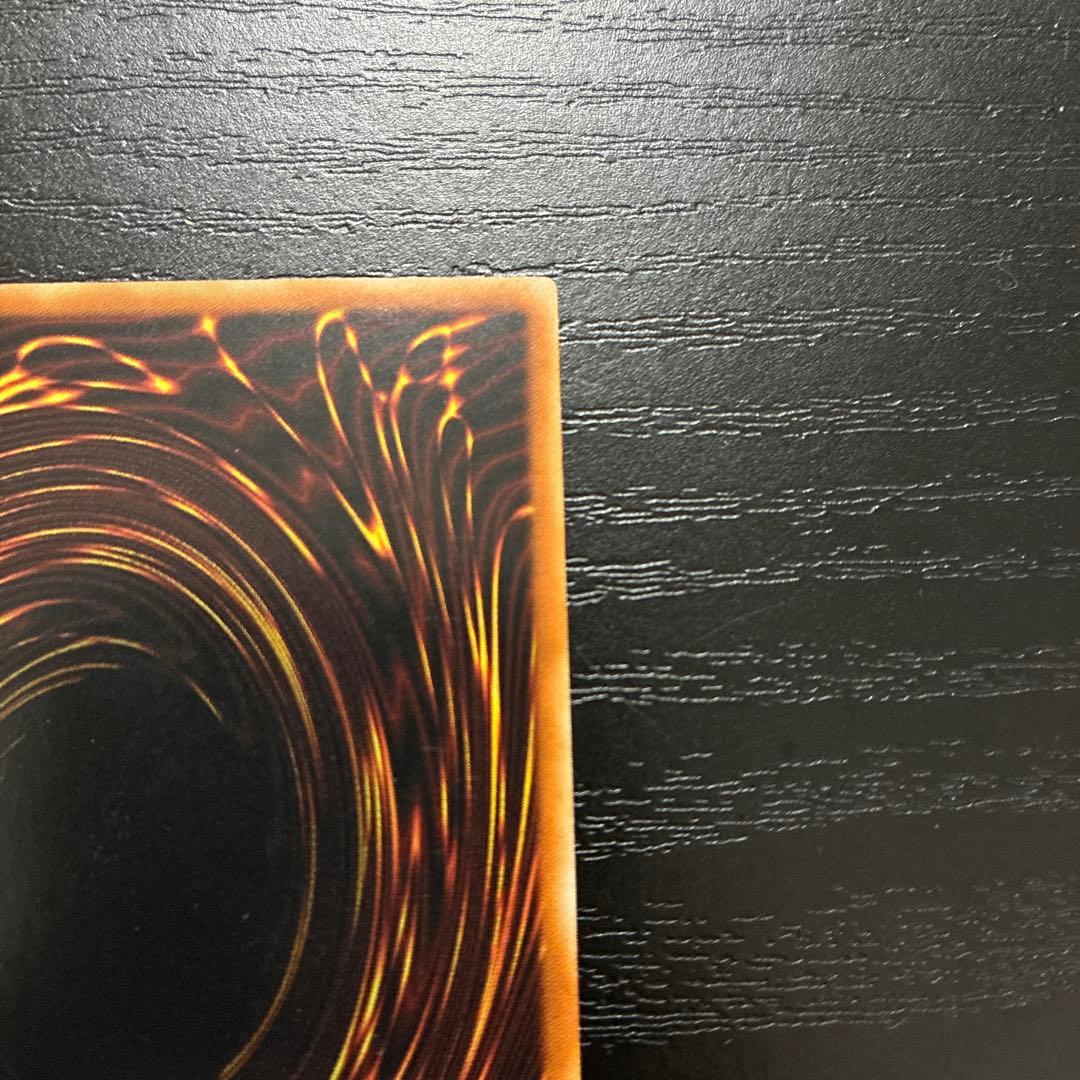 遊戯王　シューティングスタードラゴン プリズマレア1枚【アジア版】