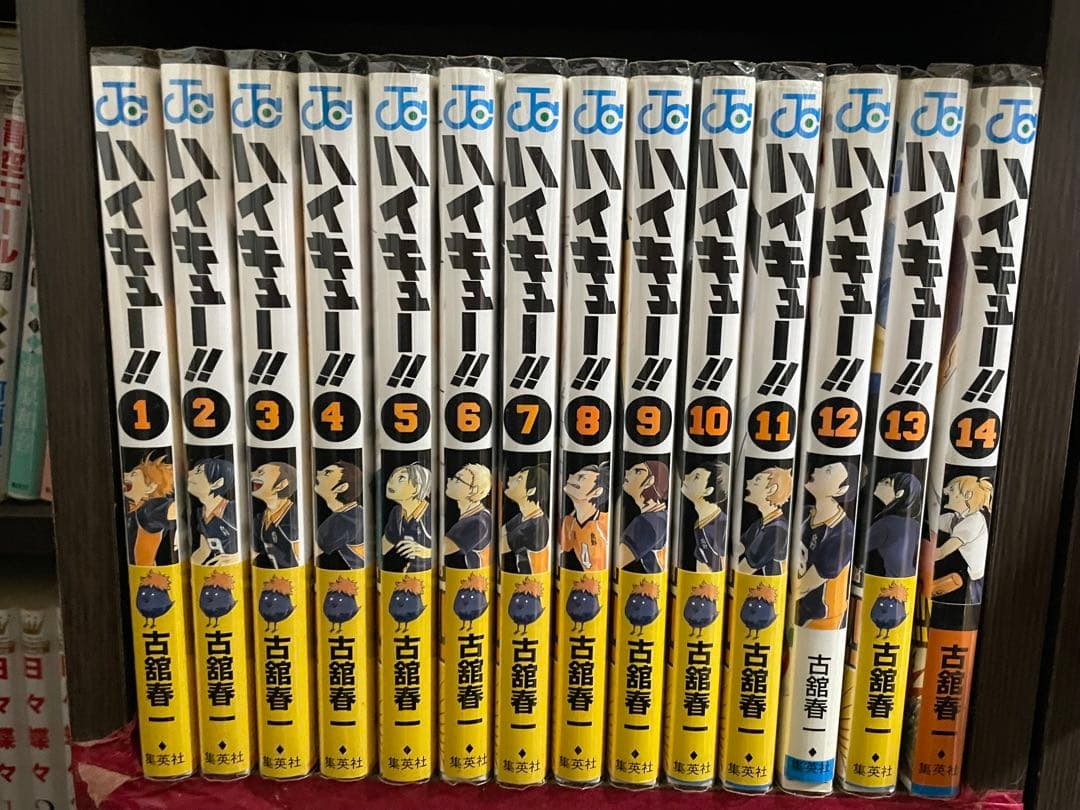 ハイキュー　漫画　1〜34巻(※28巻なし)、37巻