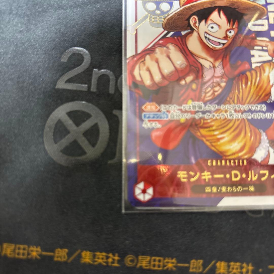 ルフィ　フラッグシップ　プロモ　未開封