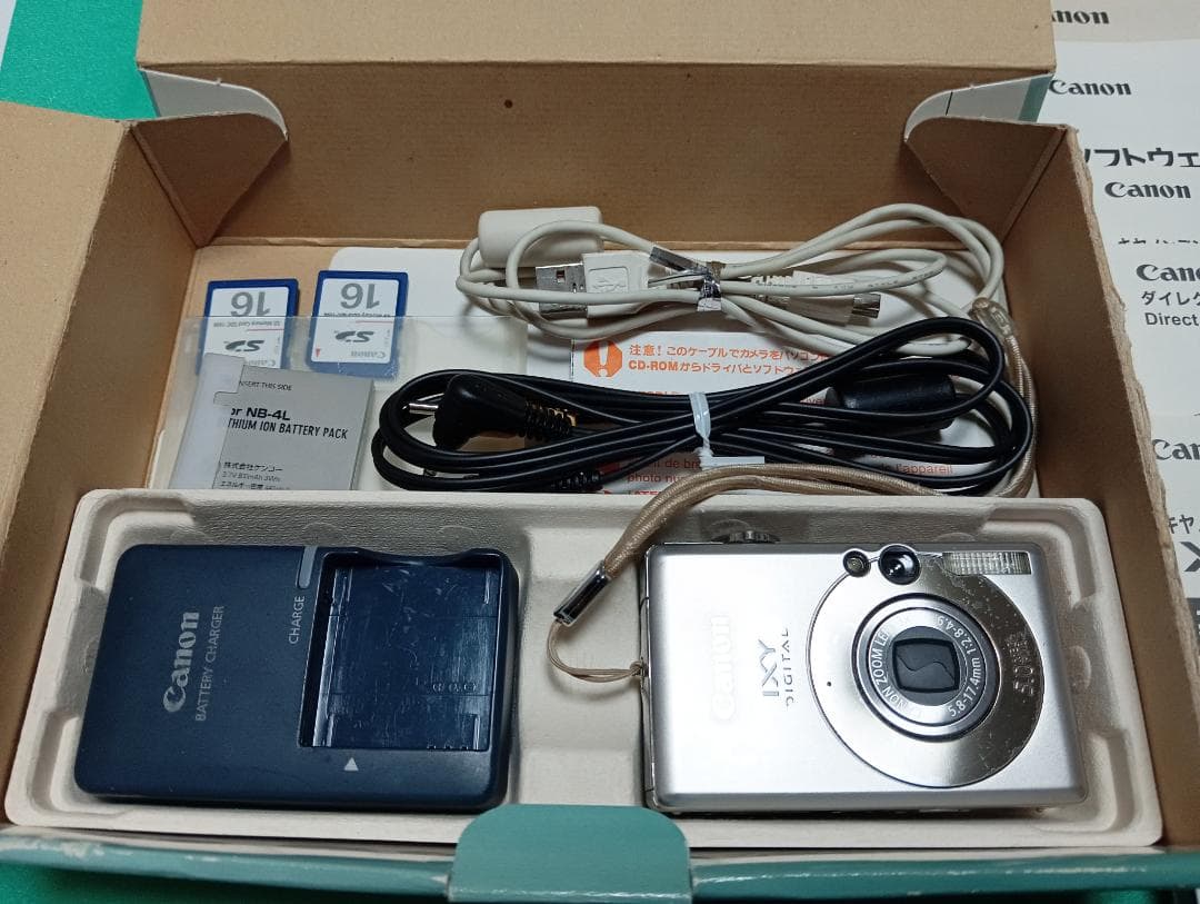 m*様 Canon IXY DIGITAL 60 コンパクトデジタルカメラ