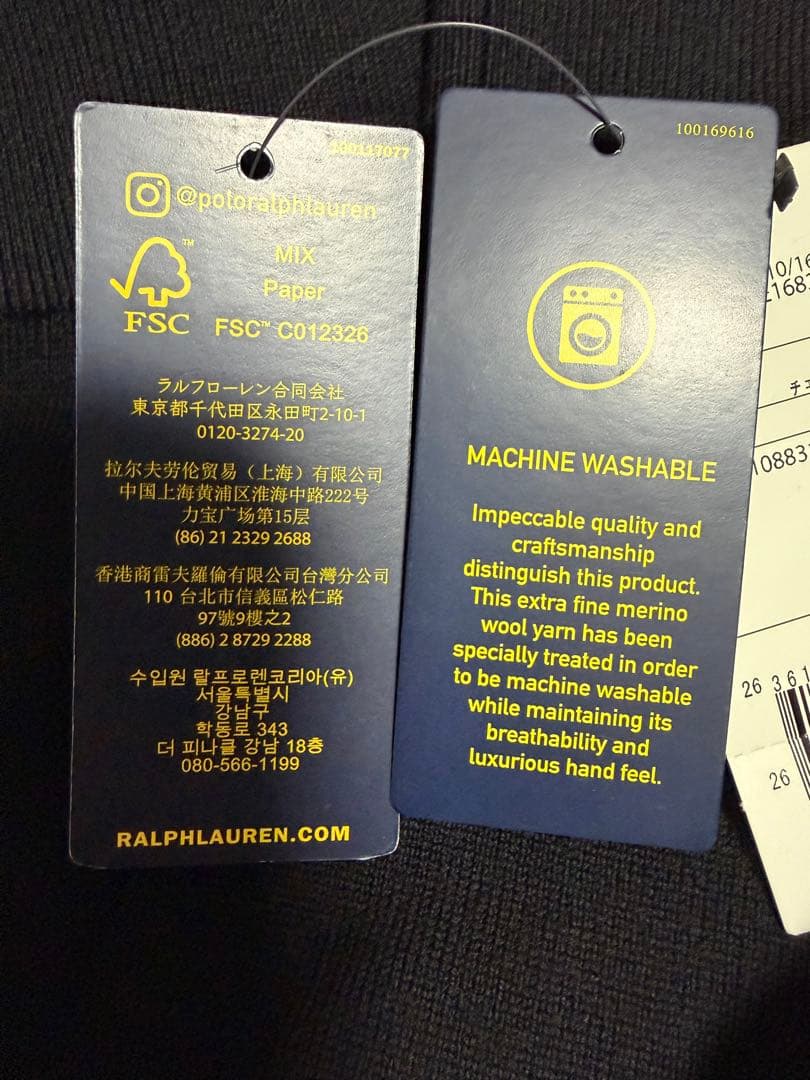 最終値下げラルフローレンハイネックセーターS