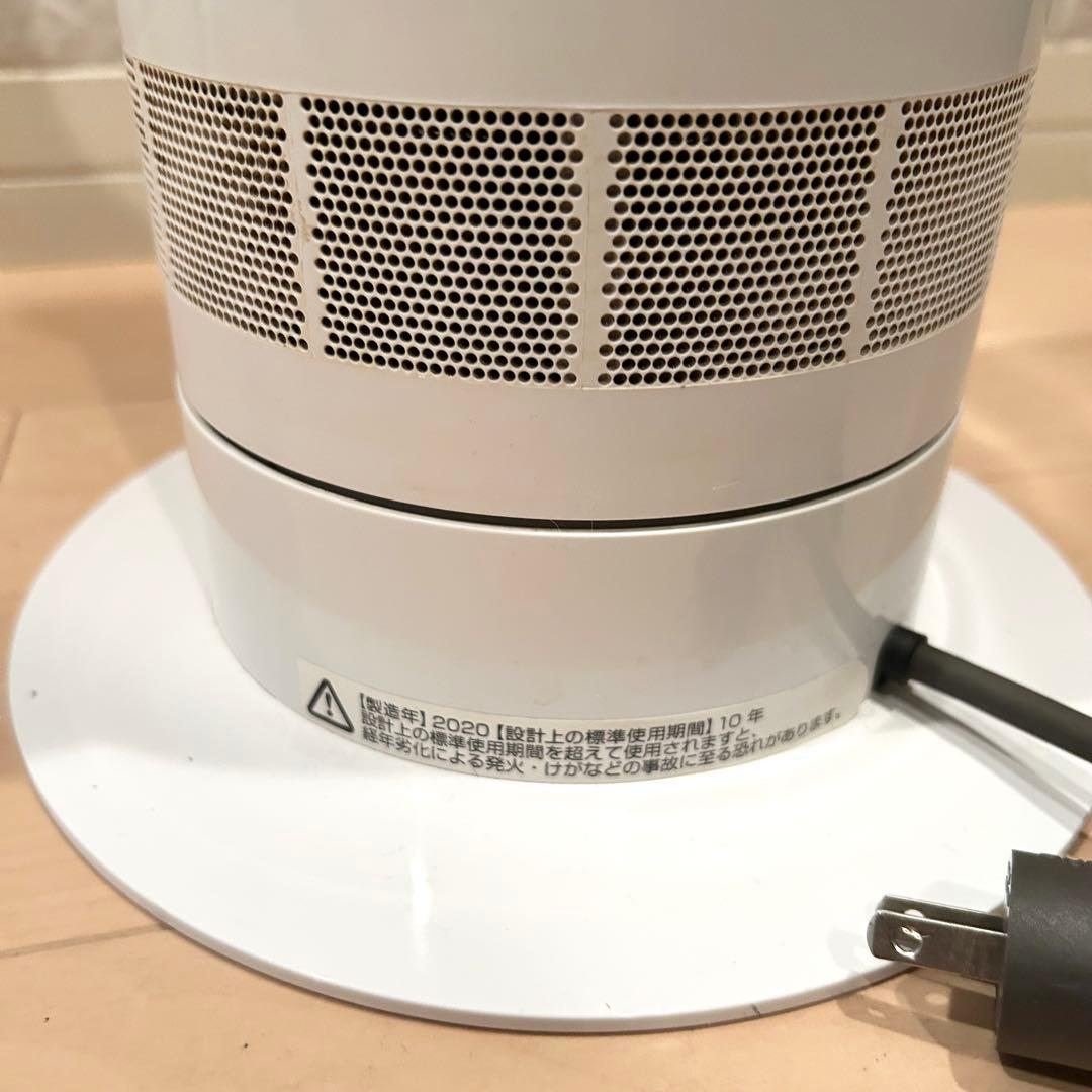 ダイソン　Dyson cool AM07 2020年製