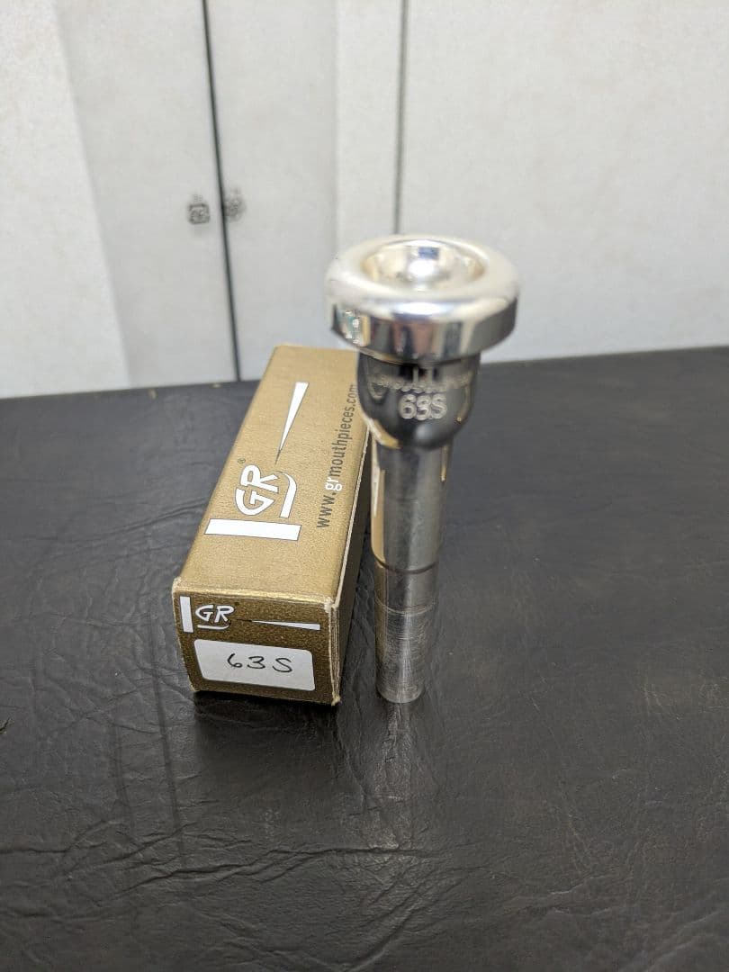 GR 63S トランペットマウスピース