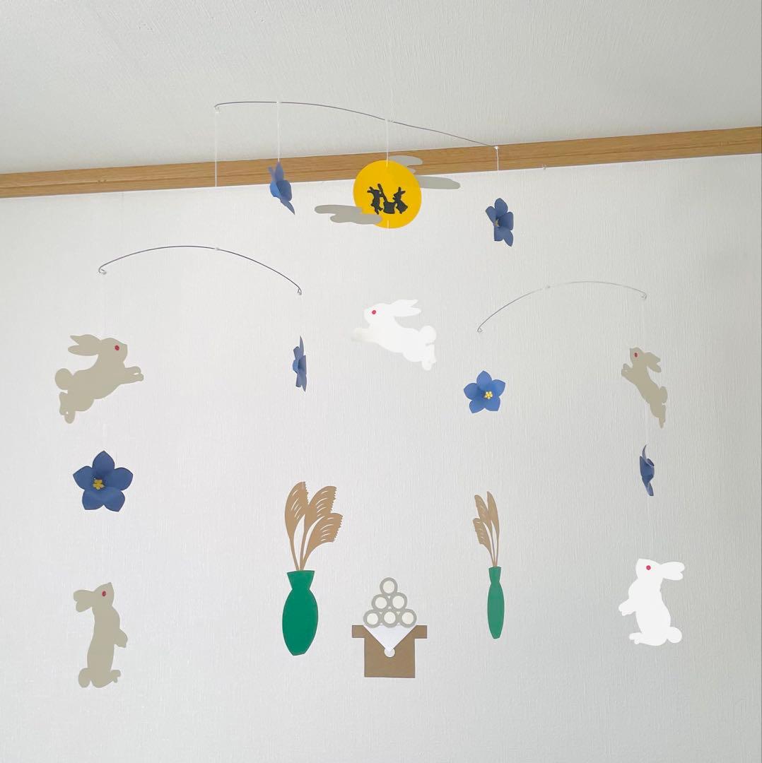 【たかこ】モビール6点 ❤︎鶴/富士山/梅/松❤︎クジラ❤︎お月見❤︎カモメ❤︎ 他