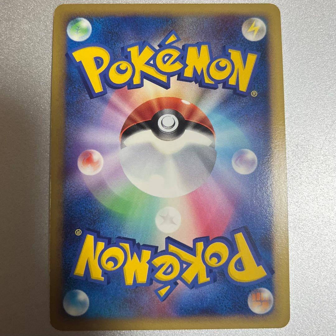 カイリューFB[フロンティアブレーン] PROMO DPt-Pプロモカード 0…