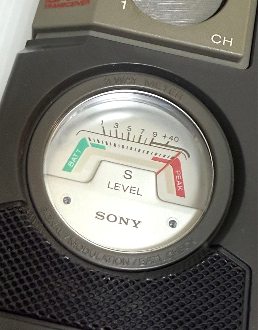 しんちゃん【Sun】 ①SONY ICB-87R CB無線 ソニー 通電