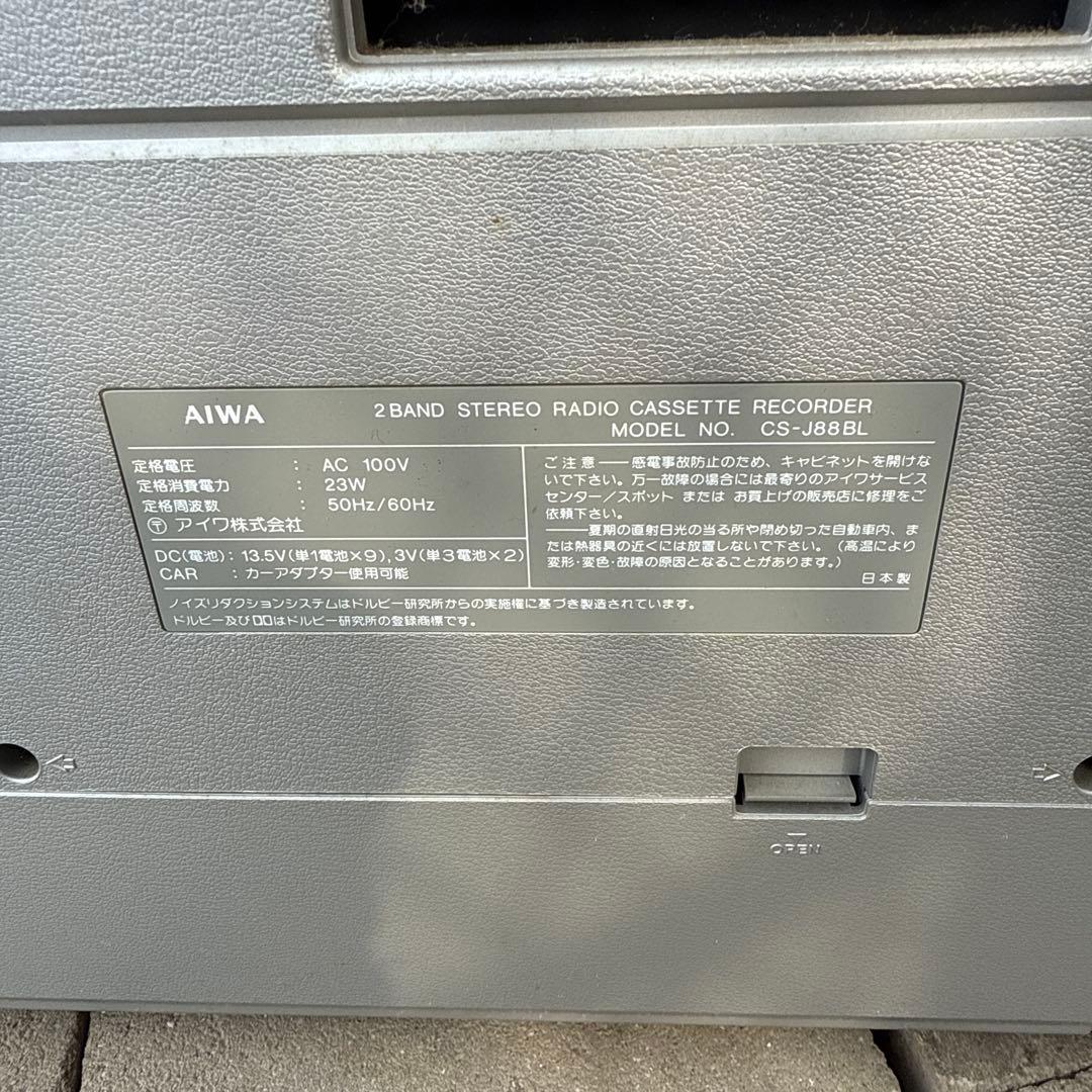 ラジオ・コンポ AIWA CS-J88BL