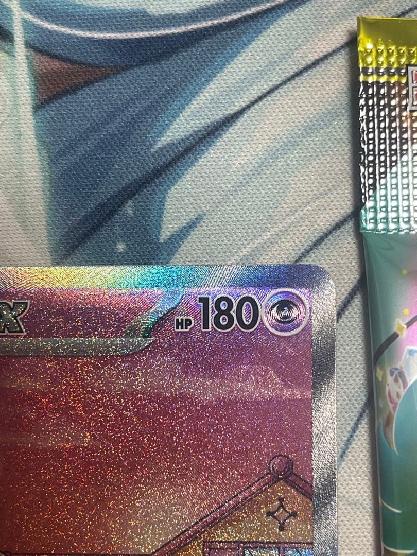 ミュウex sar 1枚、オマケ付き