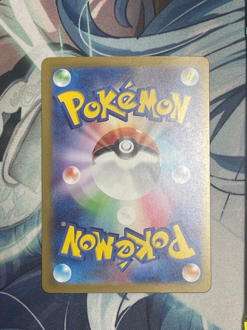 ミュウex sar 1枚、オマケ付き