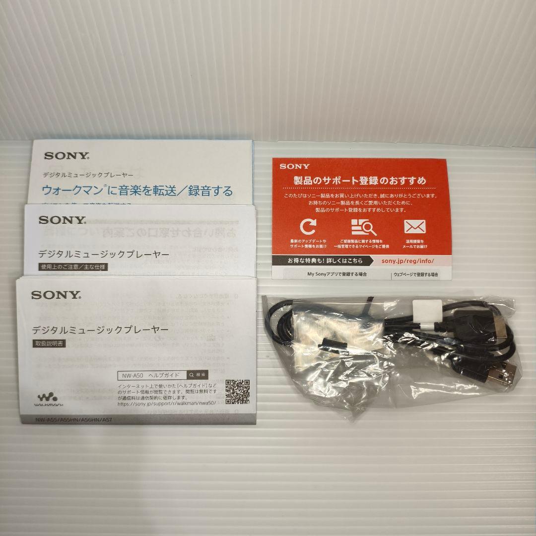 生産終了✨ NW-A55『ディズニー ツイステッドワンダーランド』Edition