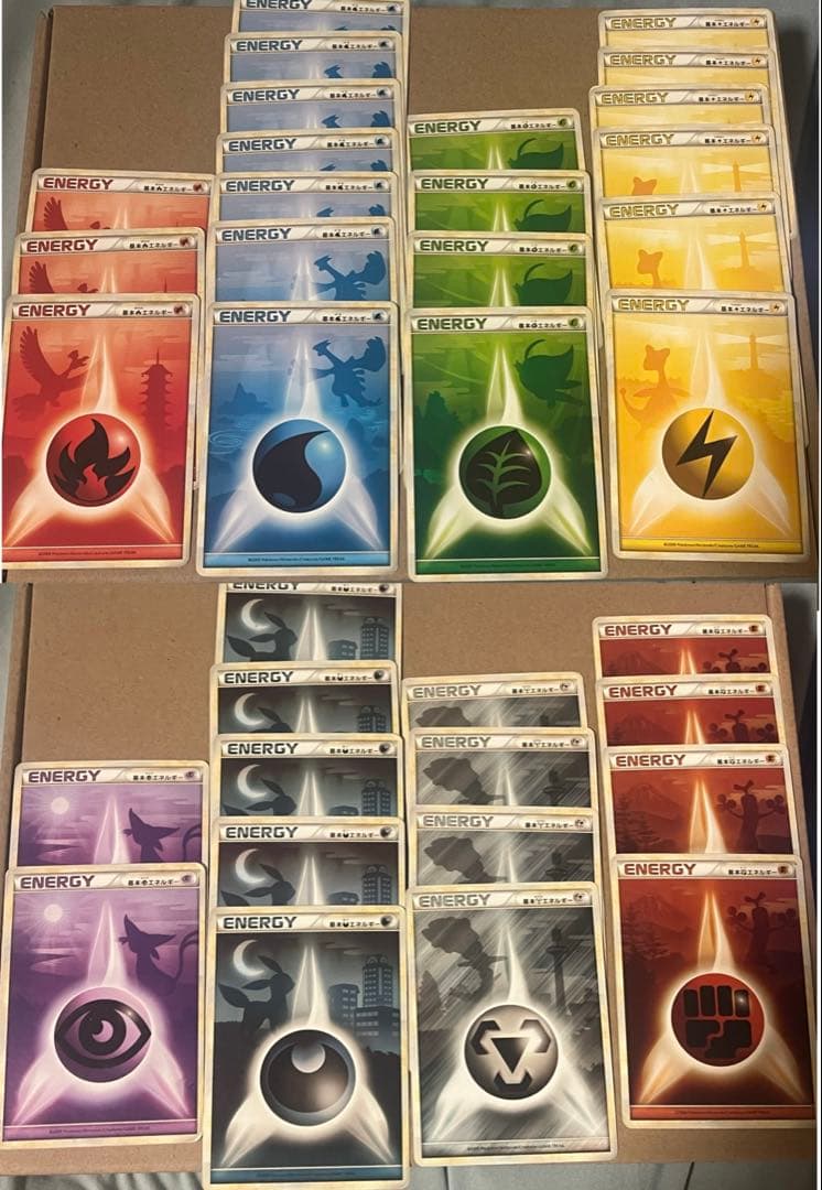 即買×ポケモンカード LEGEND 基本エネルギー35枚 レジェンド