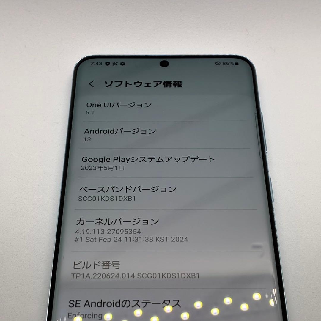 スマートフォン本体 Samsung Galaxy S20 16920