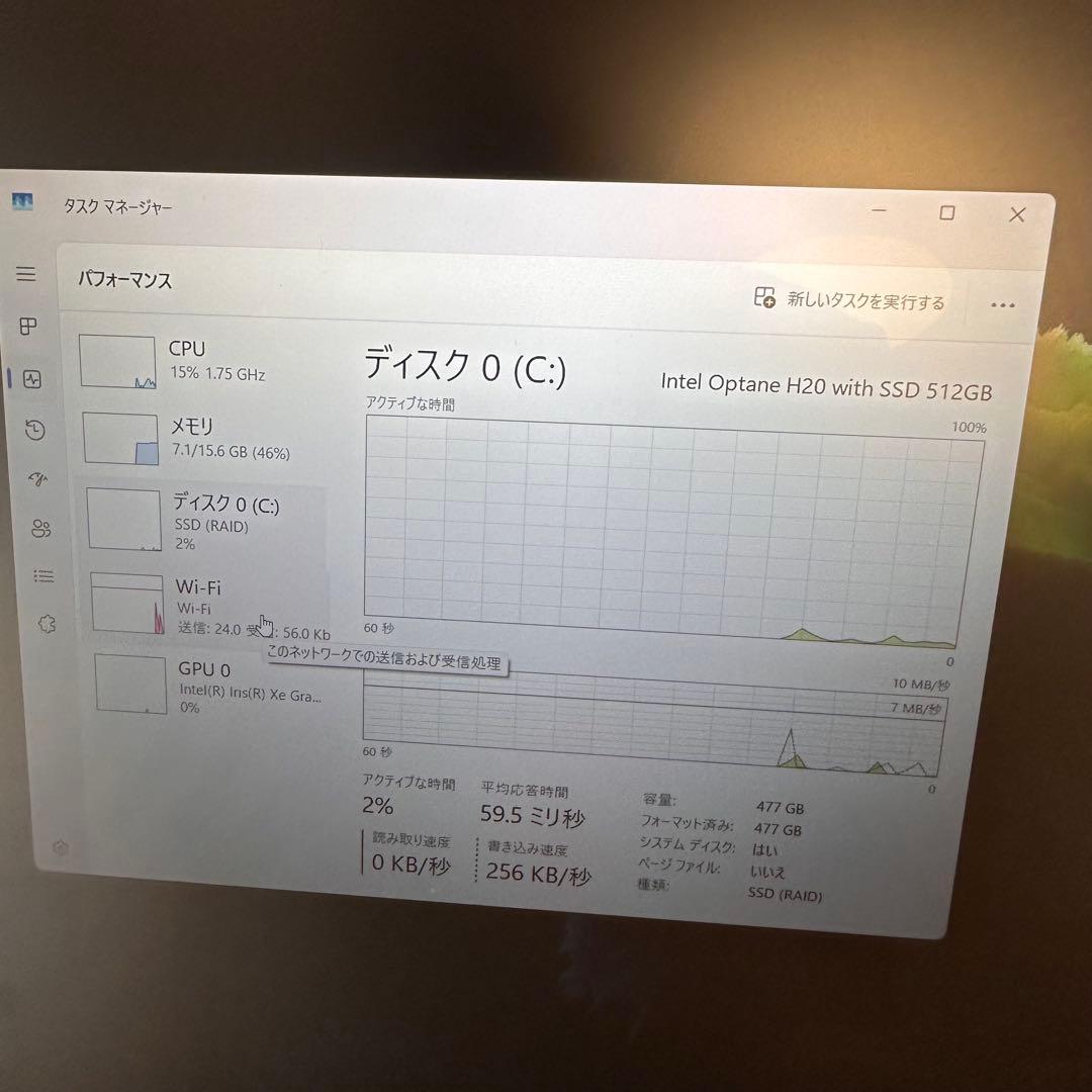 Windowsノート本体 HP Spectre x360 14-ea0044 i7-1165G7 16GB