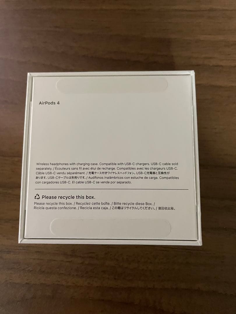 Apple AirPods 4 本体 ケース付き