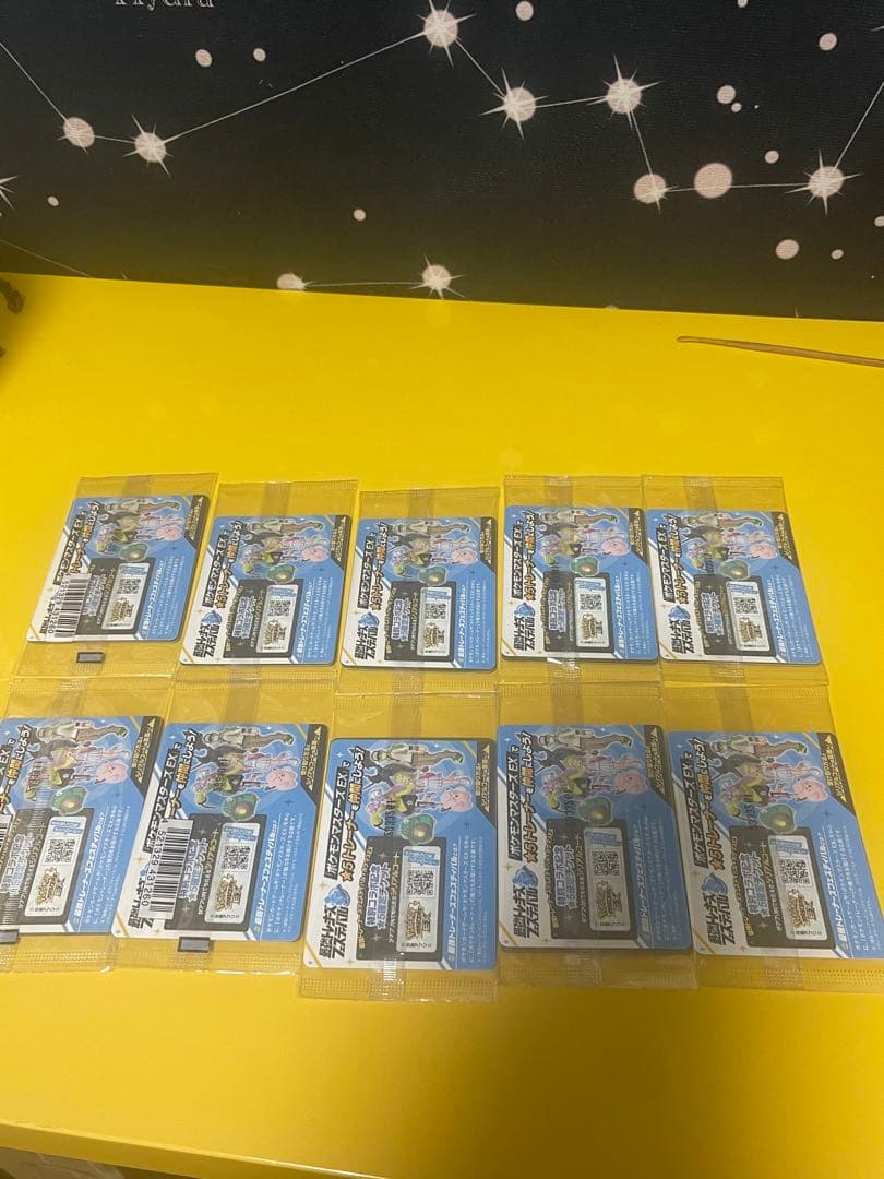 ナンザモのカイテン　ポロモ