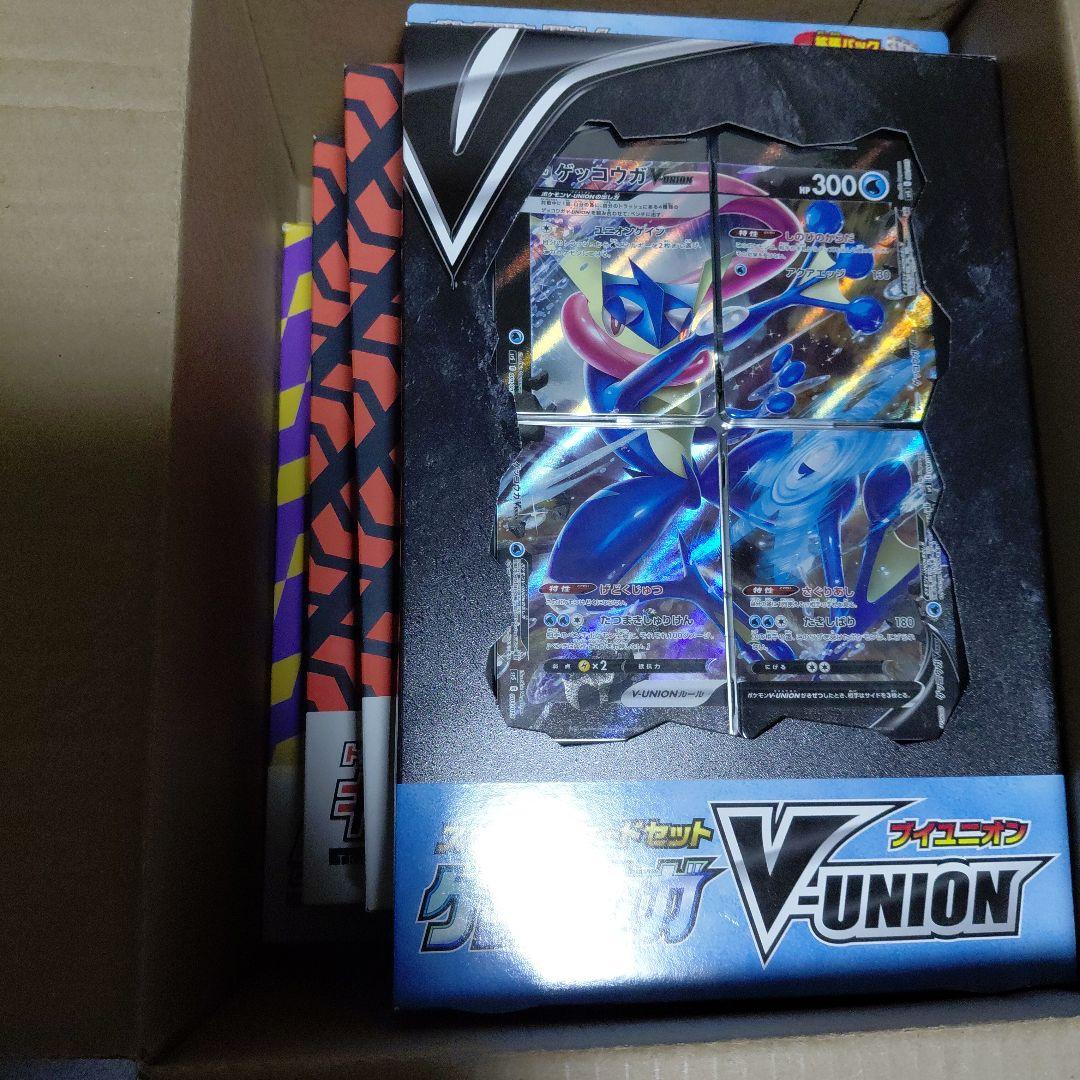 ポケモンカード トレーナーカードコレクション スペシャルカードセット 4BOX