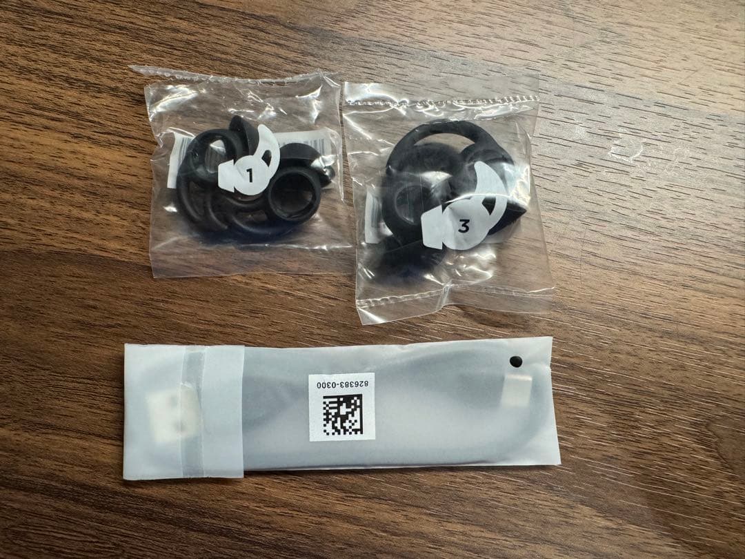 イヤホン Bose QuietComfort Earbuds