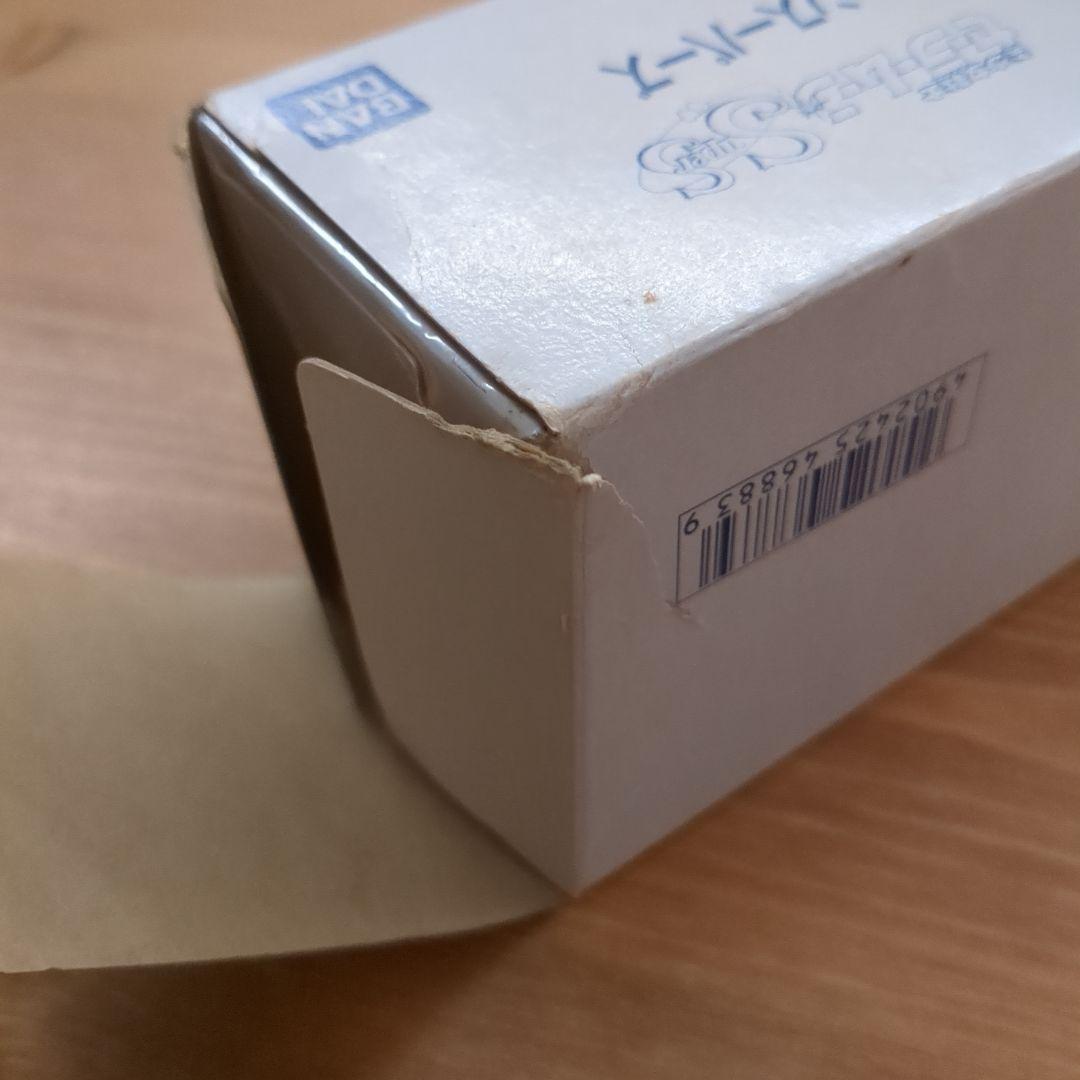 セーラームーンS セーラームーンスーパー プロローグ編　200枚×2