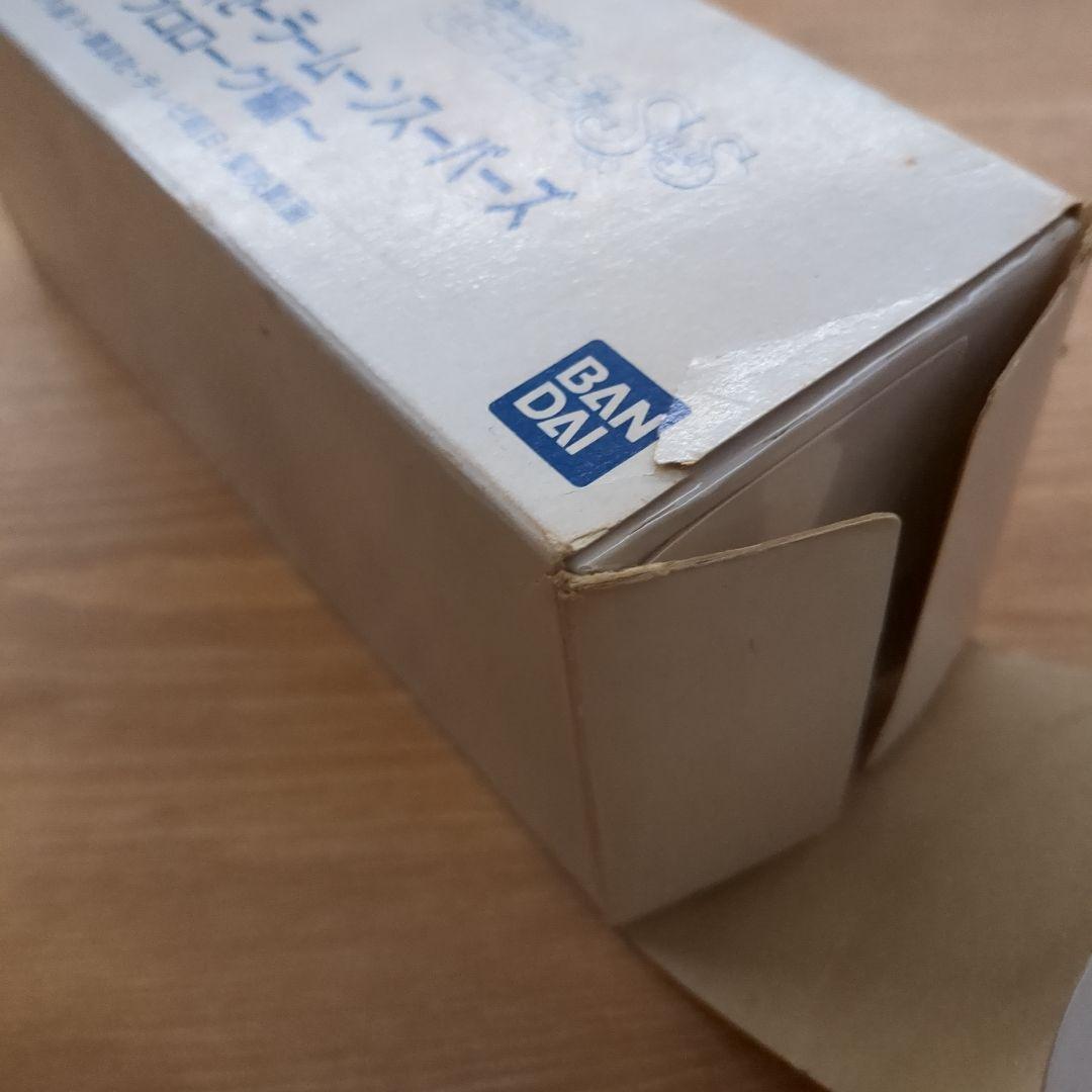 セーラームーンS セーラームーンスーパー プロローグ編　200枚×2