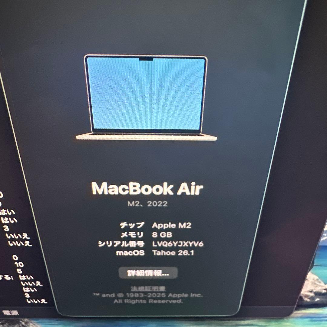 MacBook本体 MacbookAir/13.6inch M2/8GB/256GB