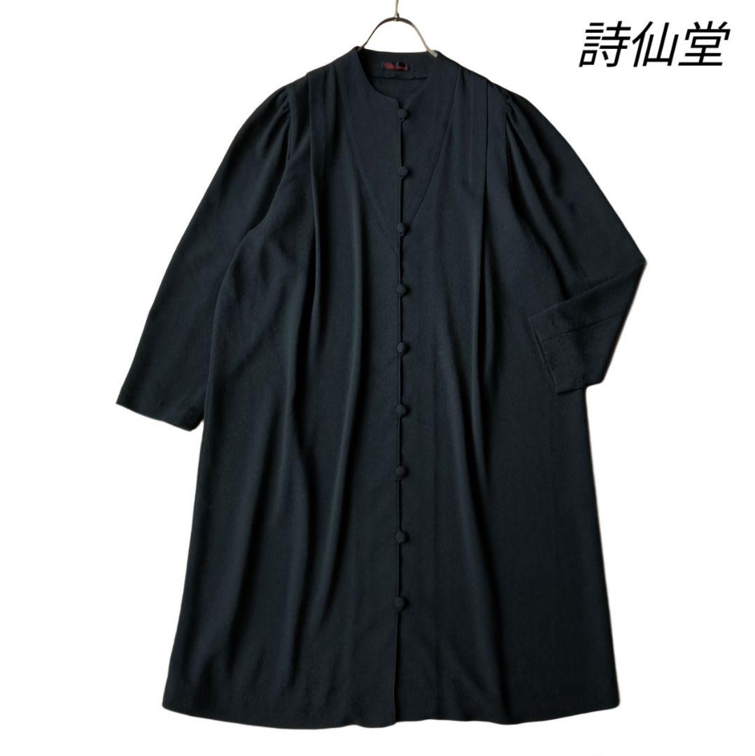【詩仙堂 BY HITOSHI】シャツワンピース くるみ釦 前開き ちりめん
