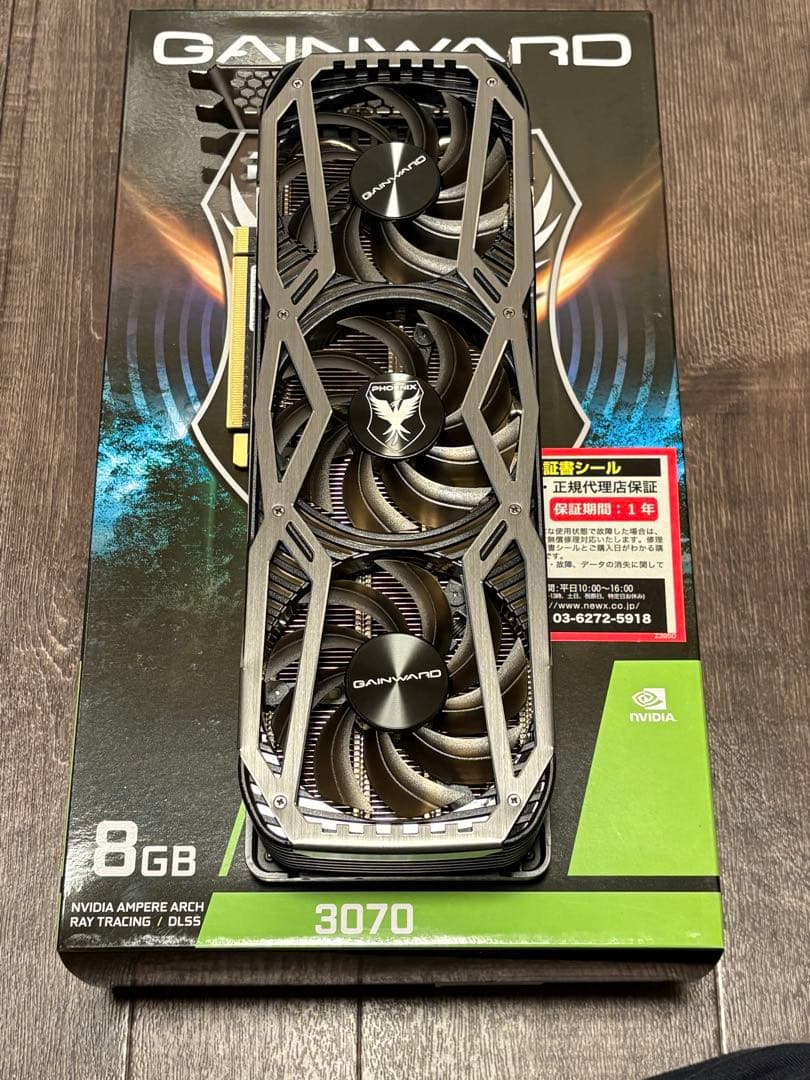 グラフィックボード・グラボ・ビデオカード GAINWARD GeForce RTX 3070 8GB