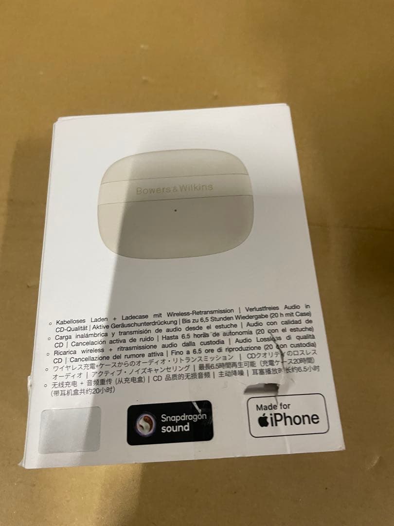 Bowers & Wilkins Pi8 完全ワイヤレスイヤフォン PI8/DW