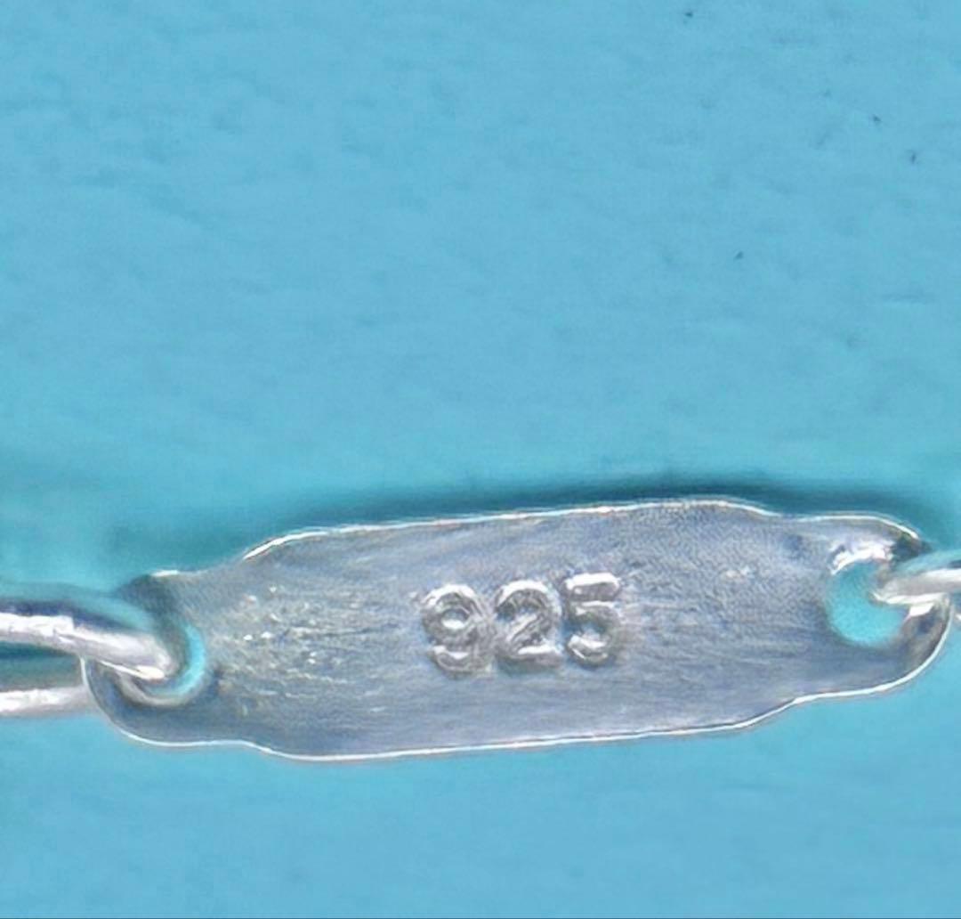 ティファニー　アトラスキューブ　ネックレス　シルバー　レディース　メンズ　美品