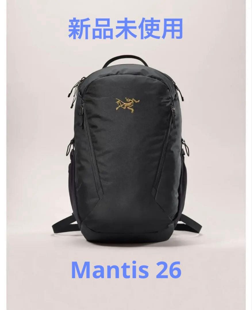 ARC'TERYX マンティス26 新品未使用タグ付き