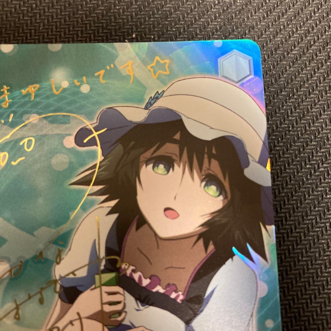 シュタインズゲート 癒しの天然少女 椎名 まゆり サイン入り　ヴァイスシュバルツ