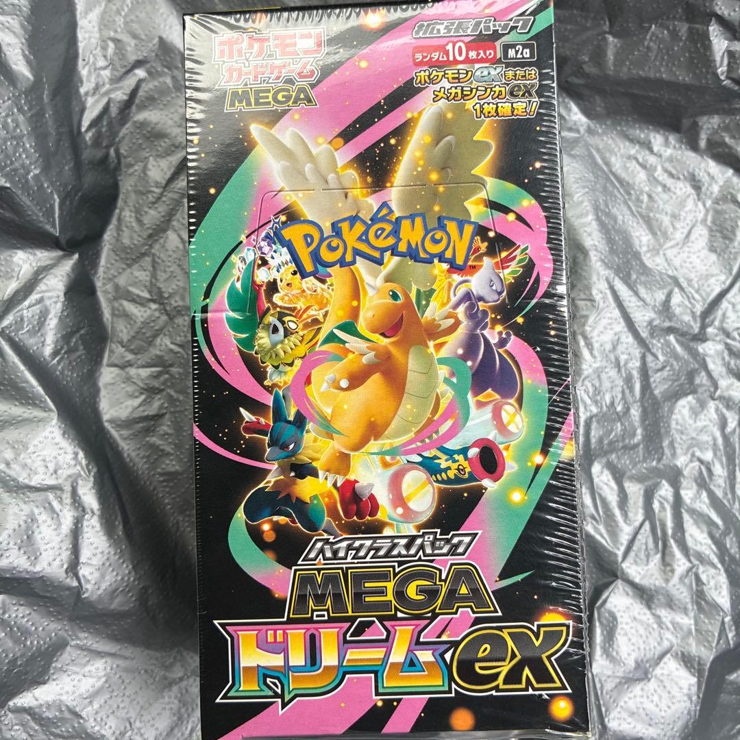 a*j様 MEGAドリームEX シュリンク付き