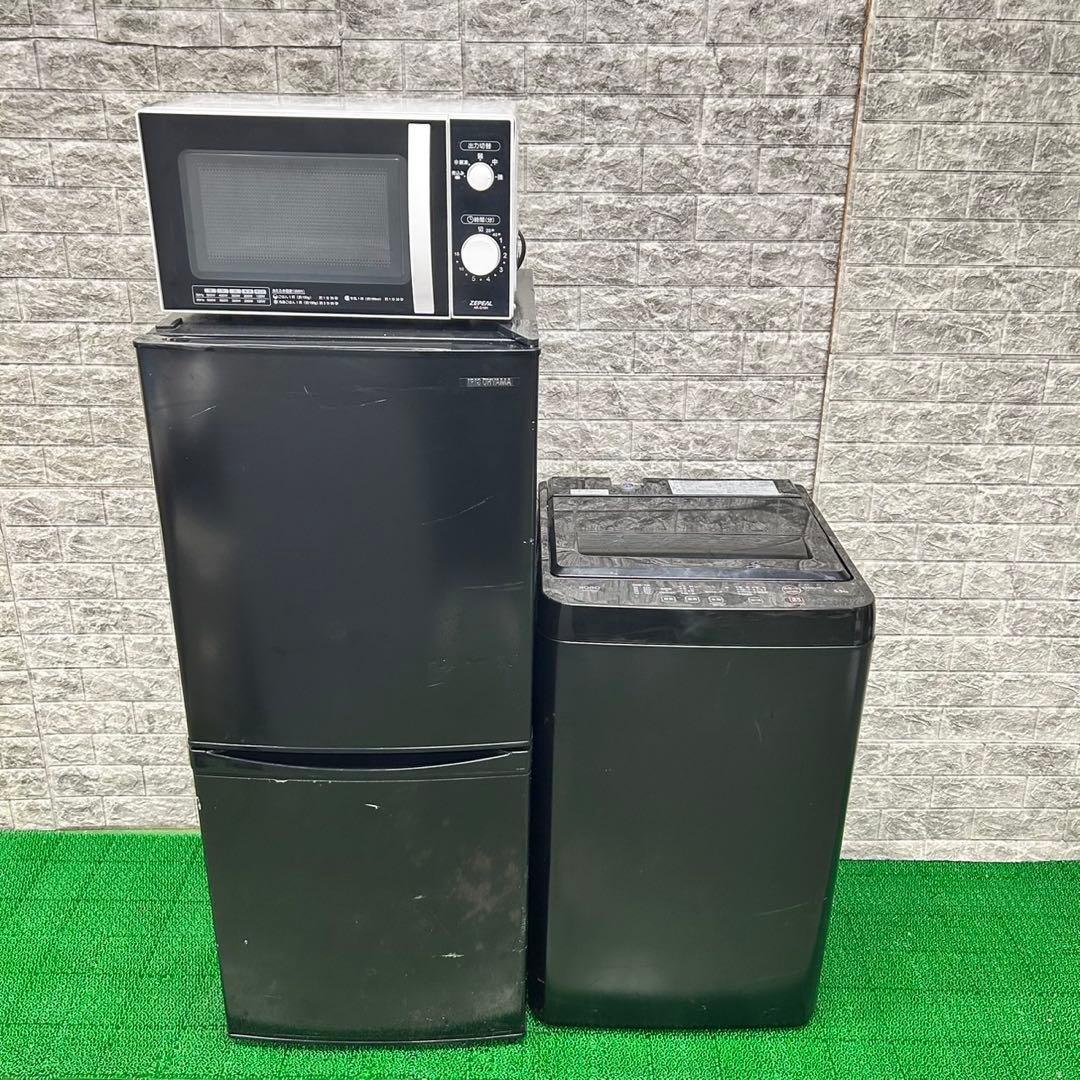 167 家電3点セット　コンパクト　一人暮らし　ブラックカラー　2024年製