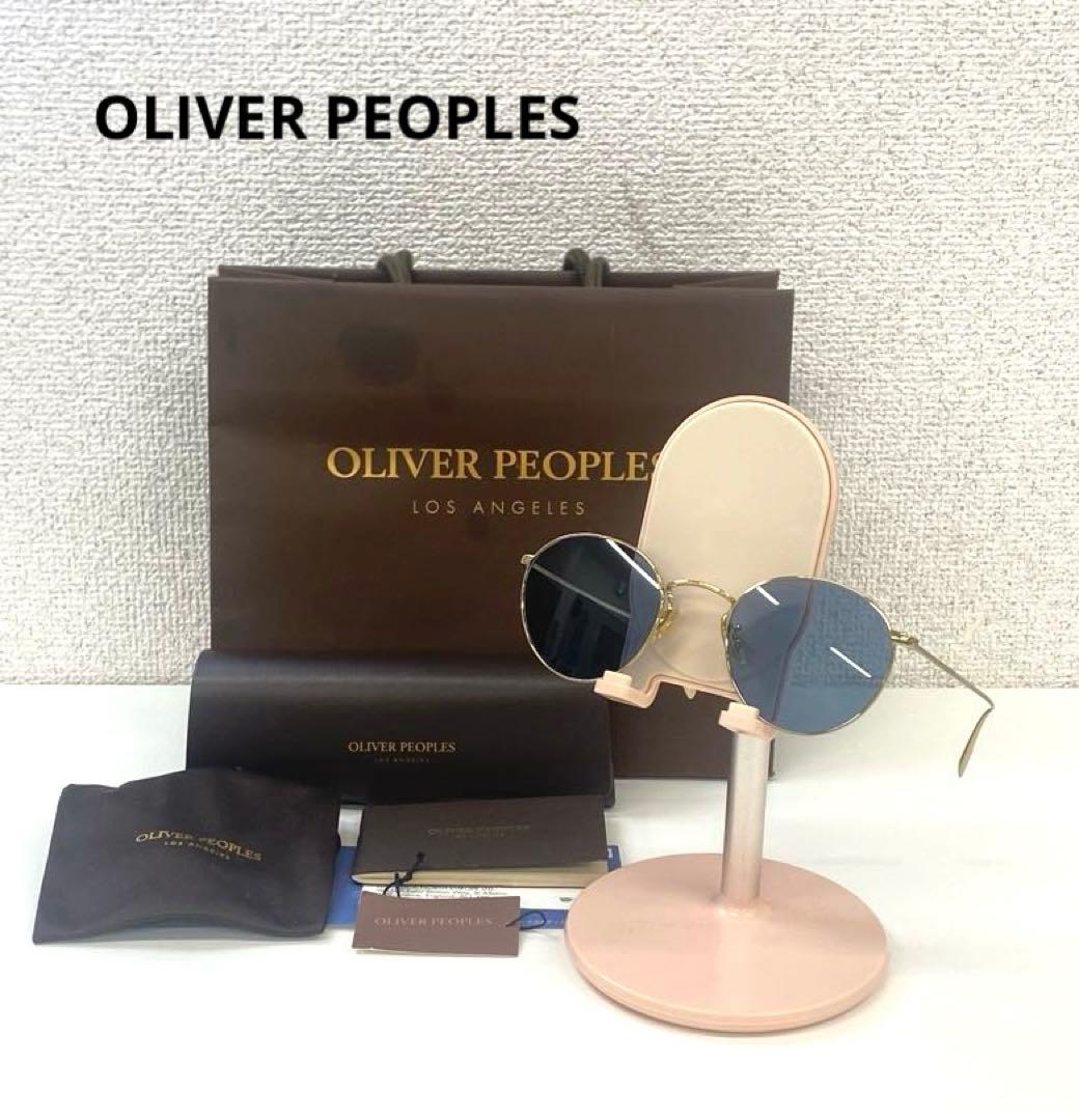 OLIVER PEOPLES オリバーピープルズ OV1186S サングラス