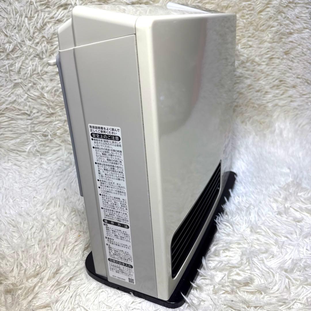 22年製 リンナイ RC-N206E 都市ガス用ファンヒーター ホース3m付き