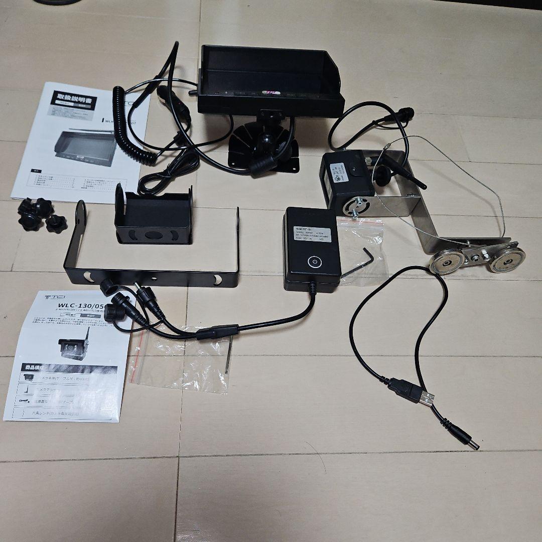 れ*ん様 クレーン用2.4Gワイヤレス吊り荷カメラ一式セット