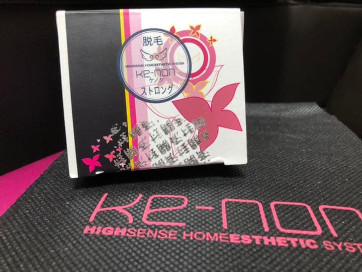 ケノン 家庭用脱毛器　ver7.1