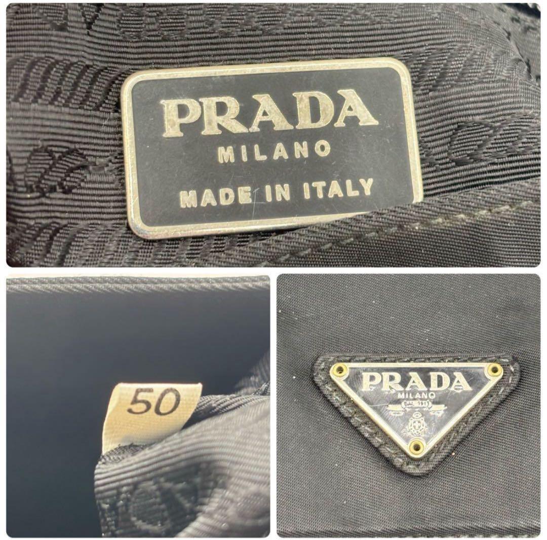 PRADA プラダ ショルダーバッグ メッセンジャー フラップ 三角ロゴ